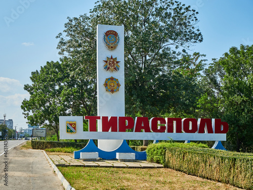 Tiraspol Willkommenszeichen photo