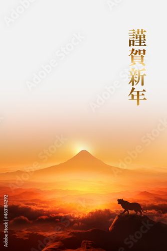 富士山の日の出と虎