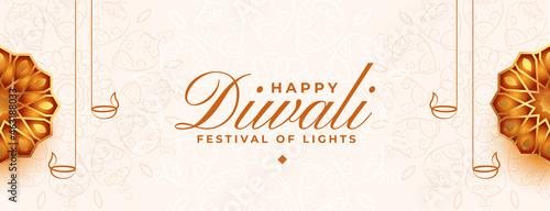happy diwali celebration web banner design