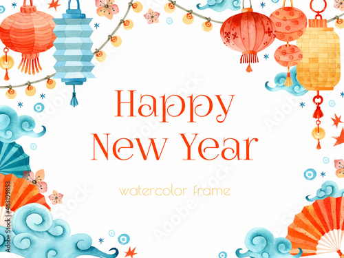 Chinese celebration lanterns watercolor frame 