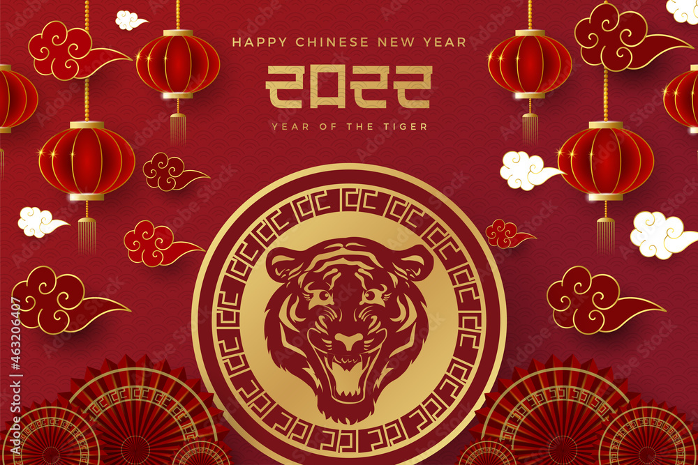 happy chinese new year, year of the tiger with tiger paper cut.