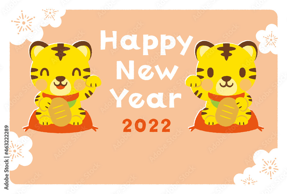 Fototapeta premium かわいいトラの招き猫の年賀状2022年（ピンク） Cute Tiger 2022 New Year Greeting Card Template