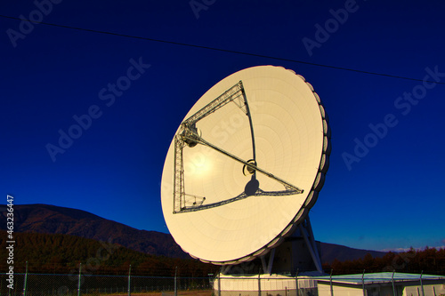 Usuda Space Space Observatory Parabola Antenna Japan