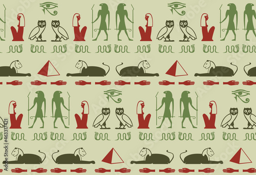 Ancient egyptian symbols alphabet elements