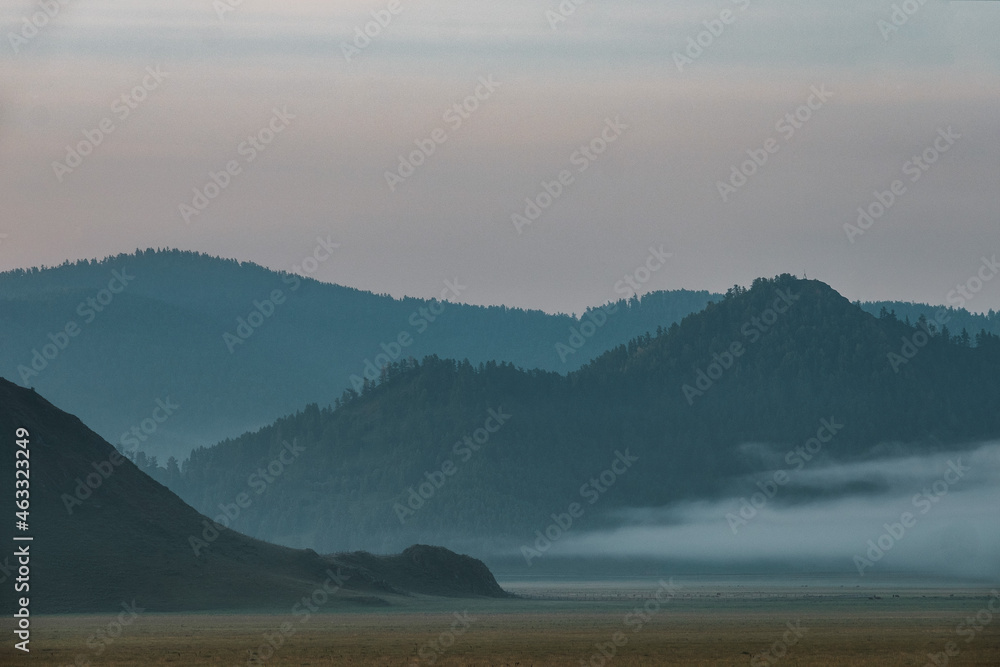 View of the Altai Mountains in the direction of Tyungur