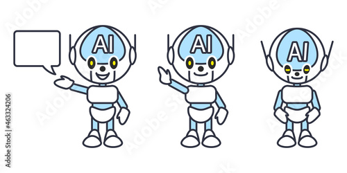 ロボット, アンドロイド, 人工知能, ヒーローのベクターアイコンイラスト素材