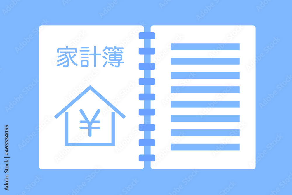 家計簿のイラスト Stock Vector Adobe Stock