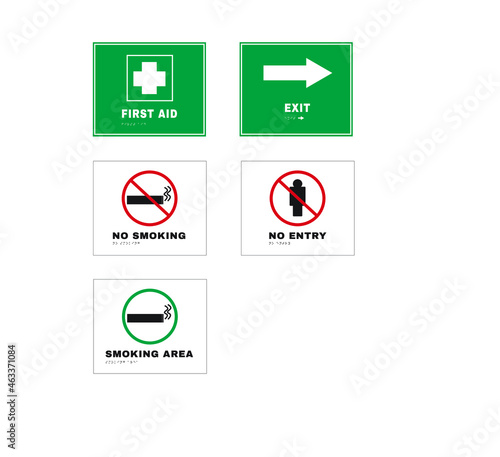 First Aid Exit No Smoking No Entry Safety Braille Signs