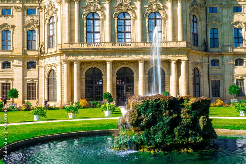 Fototapeta premium fountain in the park