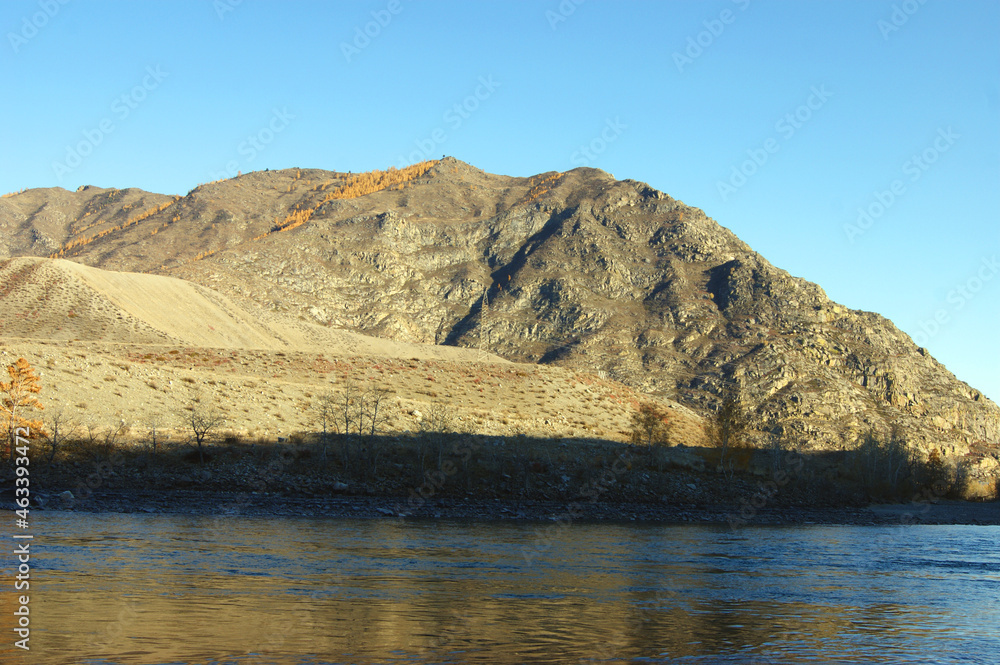 Colorful autumn landscape mountain yard at October month Colorful autumn landscape mountain yard at October month