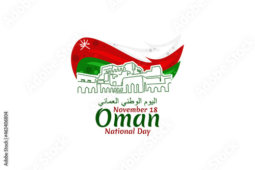 Translation: National day of Oman. November 18, Vector Illustration. Suitable for greeting card, poster and banner