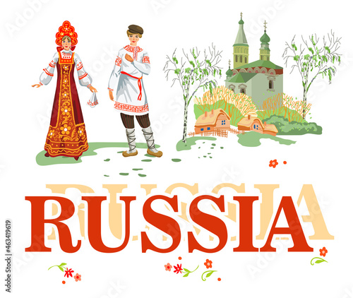 Russian folk art or Russia vector. Image of a guy and a girl in traditional Russian outfits on the background of the inscription: "Russia".