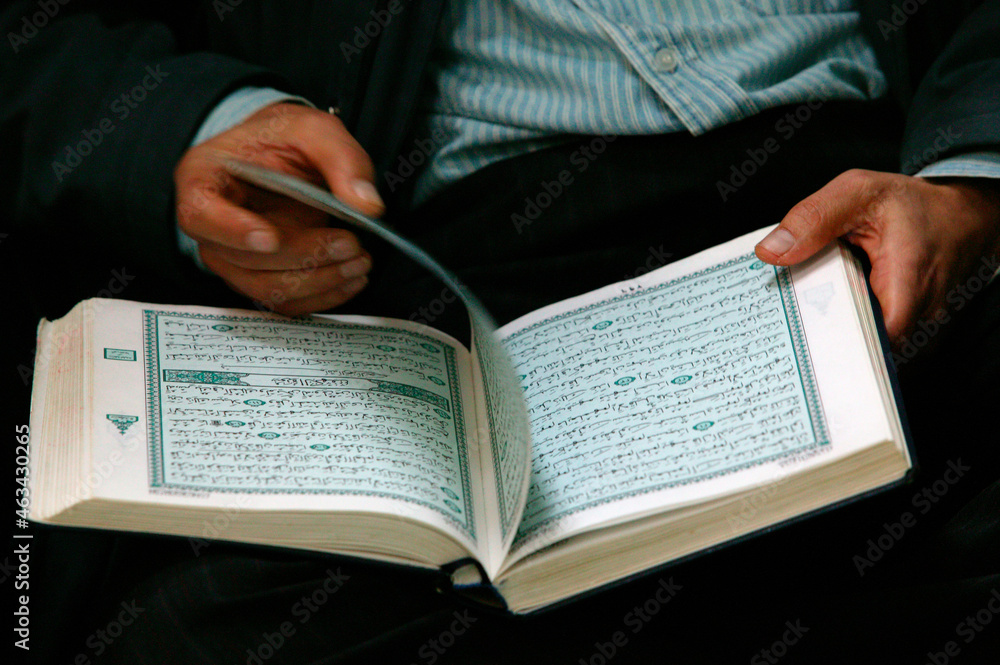 Fototapeta premium Religion and spirituality. Islam.