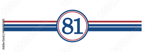 81st Birthday, number 81 classic style Aged To Perfection Birthday retro desgn