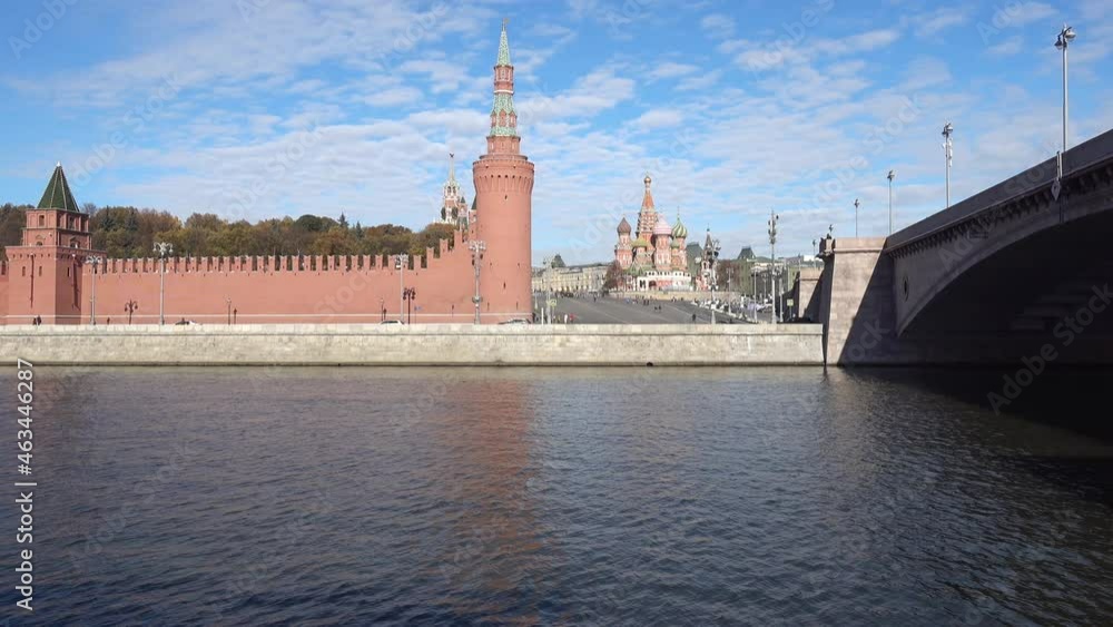 View from the Moskva River to St. Basil's Cathedral, Big Moskvoretsky bridge, Kremlin, Square Vasilyevsky Spusk in Moscow View from the Moskva River to St. Basil's Cathedral, Big Moskvoretsky bridge, Kremlin, Square Vasilyevsky Spusk in Moscow
