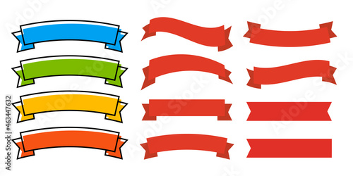 Flat vector ribbons. Banners flat. Banner ribbon vector set