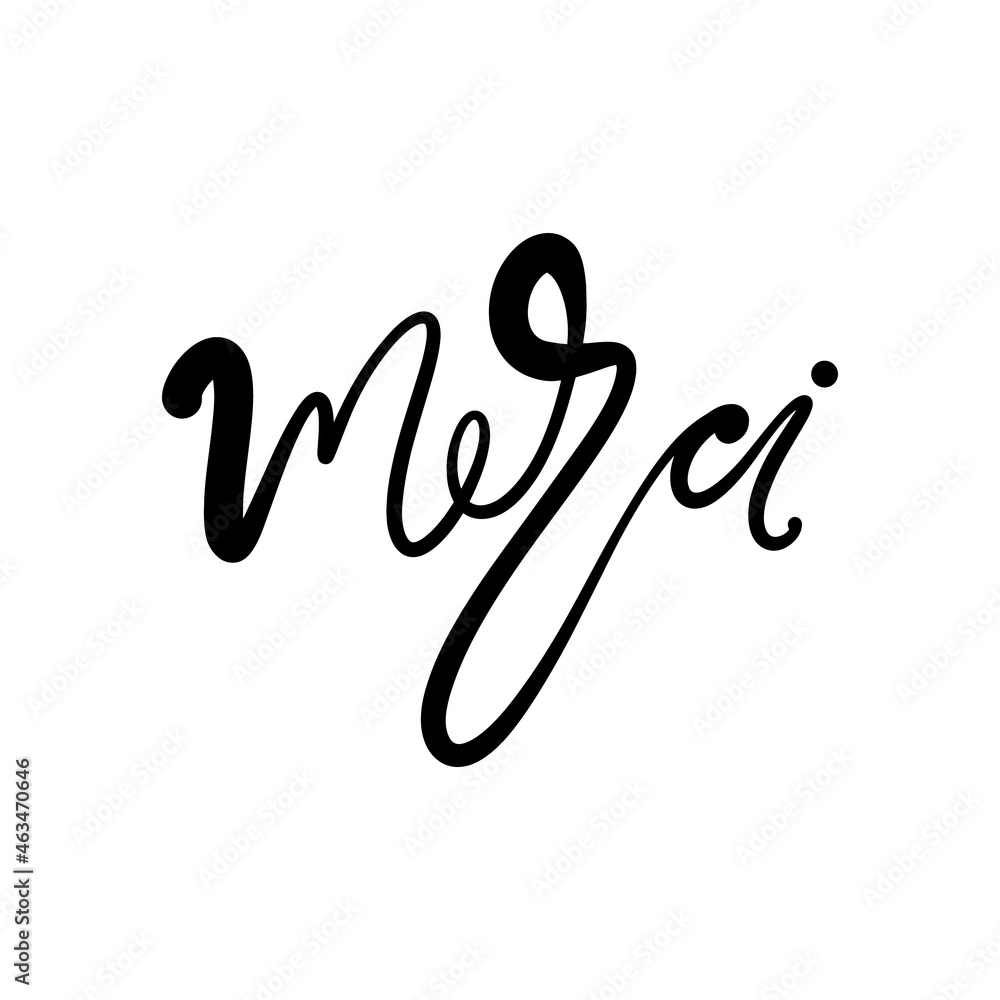 Thankful lettering, hand drawn text, ink brush black type. Thankful lettering, hand drawn text, ink brush black type.