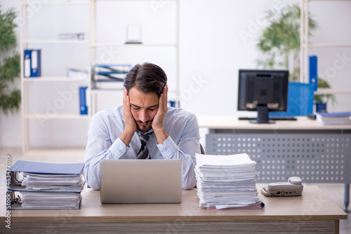 Young businessman employee working in the office