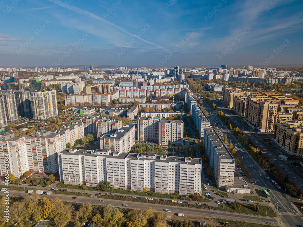 Residential neighborhoods of a Russian city. Typical house building. Residential areas with high-rise buildings. Kazan, top view. 