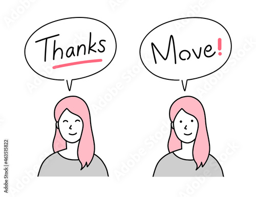 Thanks、Moveと発言している若い女性