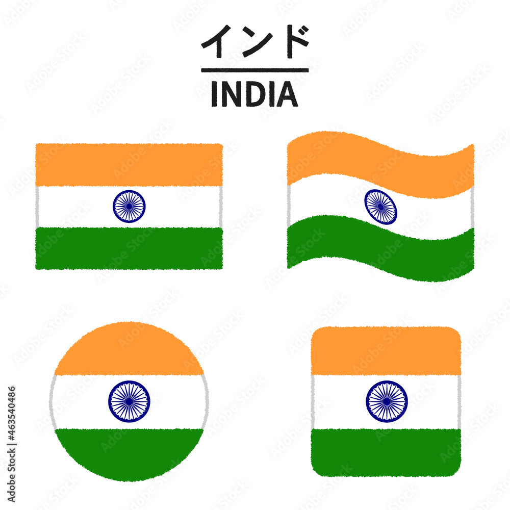 インドの国旗のイラスト Stock Illustration Adobe Stock