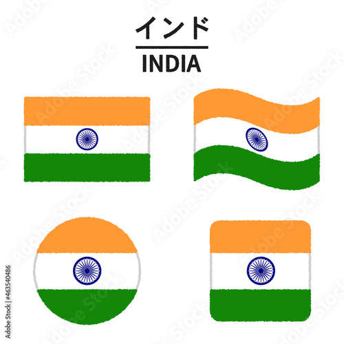 インドの国旗のイラスト