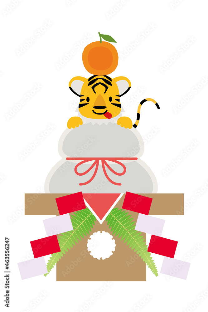 Naklejka premium 年賀状素材 寅年｜鏡餅と可愛い虎トラのイラスト 漫画 正月イメージ アイコン