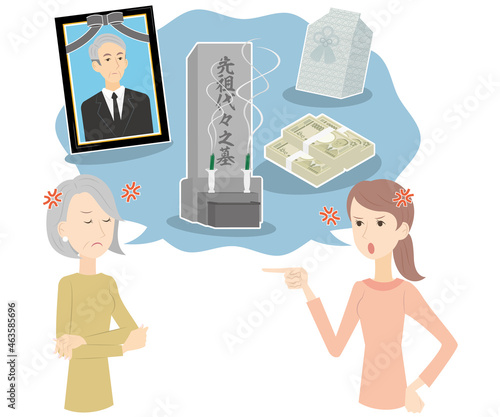 葬儀費用について言い争っているシニア女性と若い女性