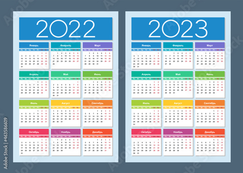 Calendar 2022  2023. Colorful set. Russian language. Week starts on Monday. Vertical calendar design template. Isolated vector illustration.