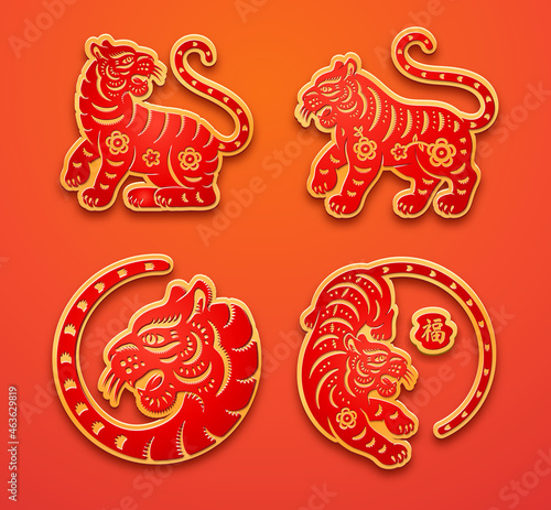 Year of Tiger zodiac signs paper cut set, red wild cats with flower arrangements, tigers with floral patterns. Happy Chinese holiday celebration, greeting cards decoration, spring festival mascot