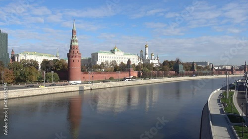 Moscow river and Moscow Kremlin on a sunny autumn day
