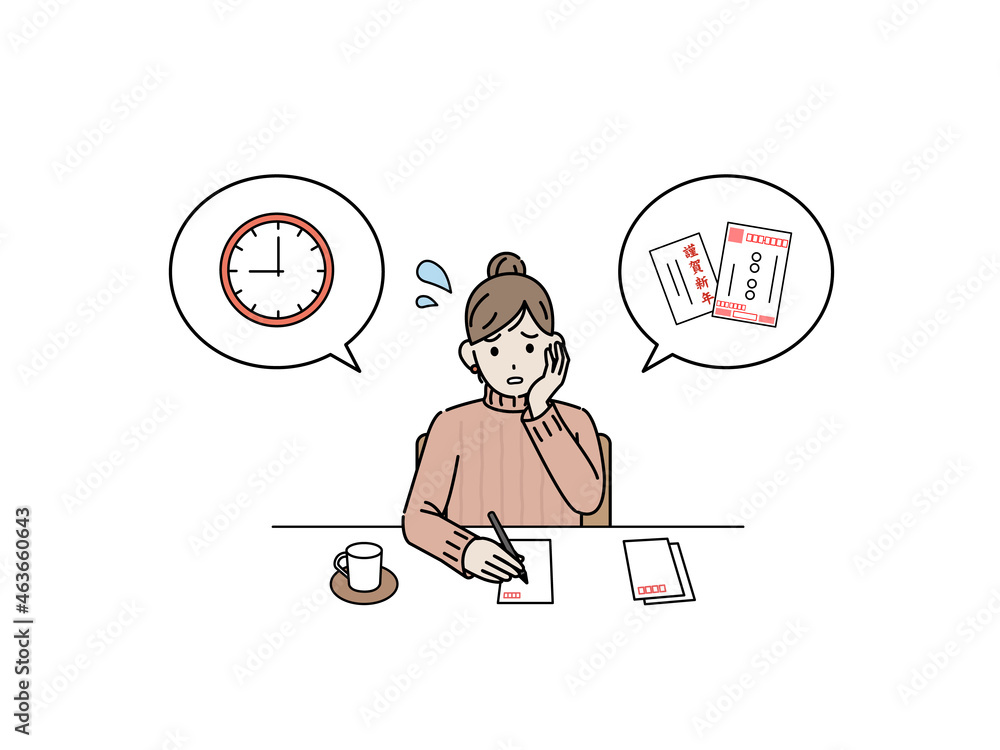 年賀状 はがき 忙しい 時間がない 困る女性 主婦 イラスト素材 Vector De Stock Adobe Stock 年賀状 はがき 忙しい 時間がない 困る女性 主婦 イラスト素材 Vector De Stock Adobe Stock