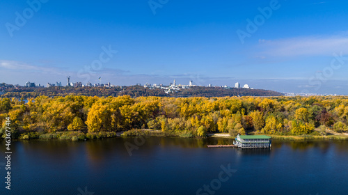 Aerial view from Rusanovka Island to the right bank of the business and historical capital of the city photo