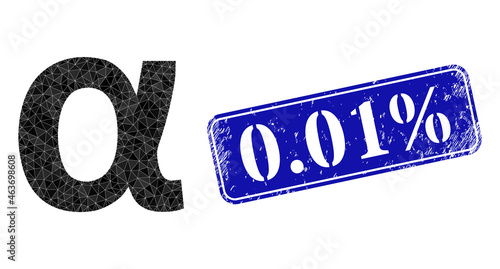 Low-poly Alpha Greek lowercase symbol combined of chaotic filled triangles, and grunge 0.01% seal stamp. Blue rounded framed rectangle stamp seal includes 0.01% text inside framed rectangle form.