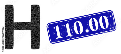 Low-poly Eta Greek symbol designed of chaotic filled triangles, and grunge 110.00 watermark. Blue rounded framed rectangle stamp seal includes 110.00 title inside framed rectangle shape.