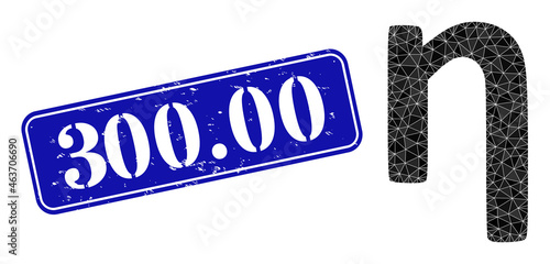 Low-poly Eta Greek lowercase symbol constructed with random filled triangles, and grunge 300.00 stamp. Blue rounded framed rectangle stamp contains 300.00 tag inside framed rectangle shape.