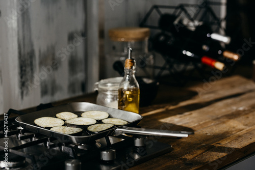 Making eggplant photo