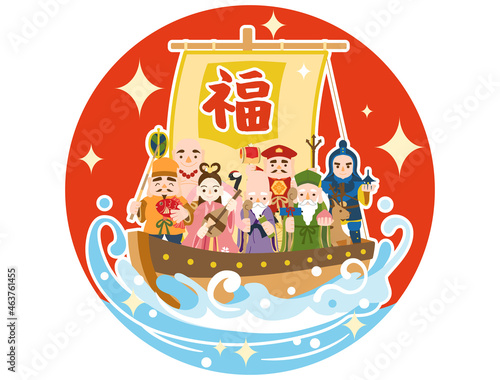船にのった七福神のイラスト