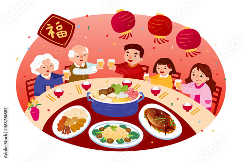 Family having CNY reunion dinner