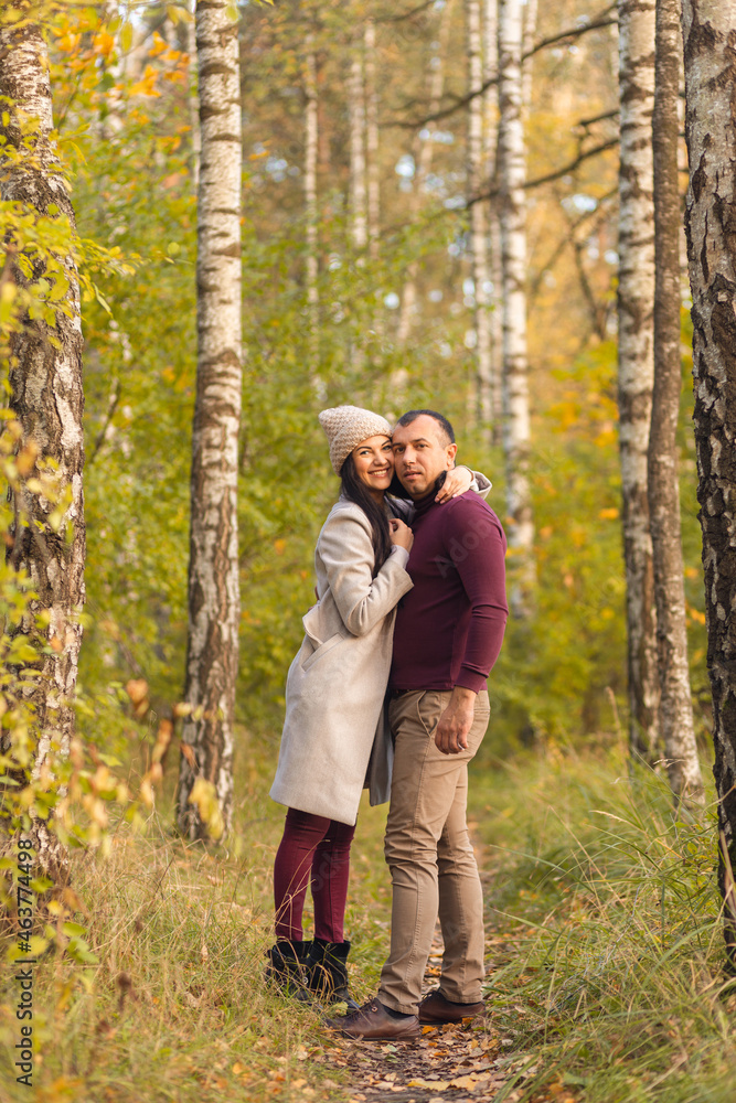 Lovely couple having fun together in nature.
