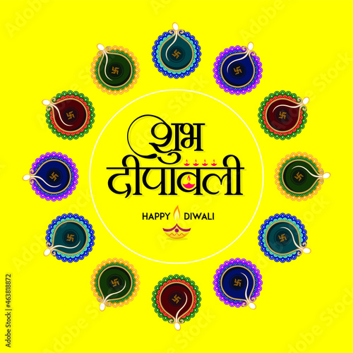 Hindi Typography - Shubh Deepawali - Means Happy Diwali |  Diwali Festival Wishing Template Design