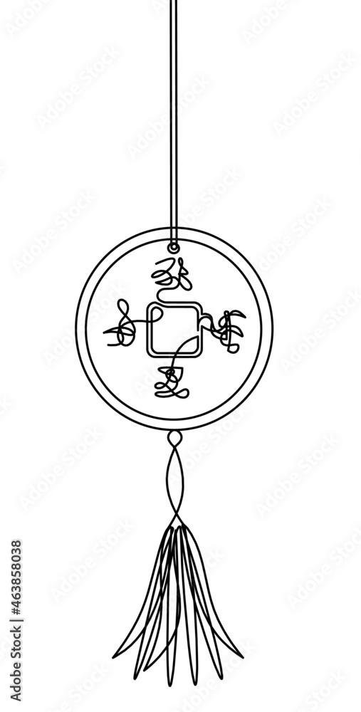 Abstract chinese coin as continuous lines drawing on white background Abstract chinese coin as continuous lines drawing on white background