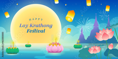 Happy Loy Krathong Festival banner background vector illustration. Beautiful lantern festival and fireworks celebrating over Thai river landscape at night