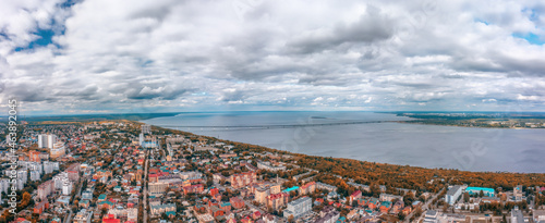 Ulyanovsk city, Russia large panoramic aerial view