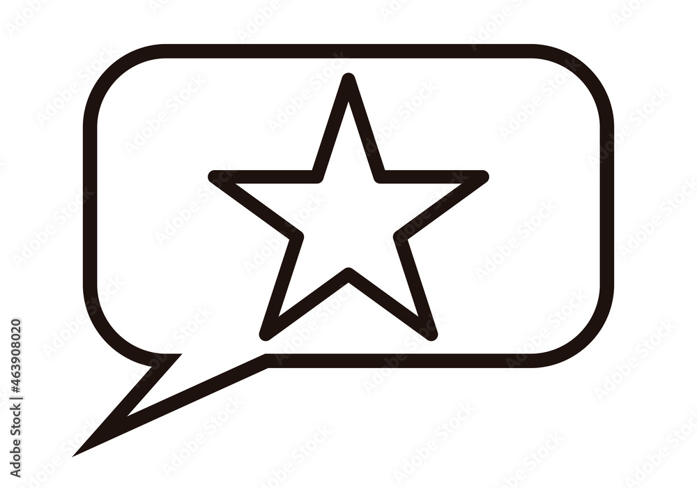 Icono negro de bocadillo de hablar en fondo blanco con estrella de valoración. Icono negro de bocadillo de hablar en fondo blanco con estrella de valoración.