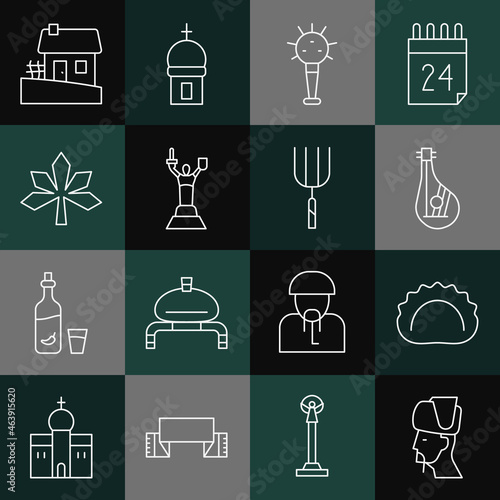 Set line Ukrainian cossack, Dumplings, Bandura, Mace, Mother Motherland monument, Chestnut leaf, house and Garden pitchfork icon. Vector