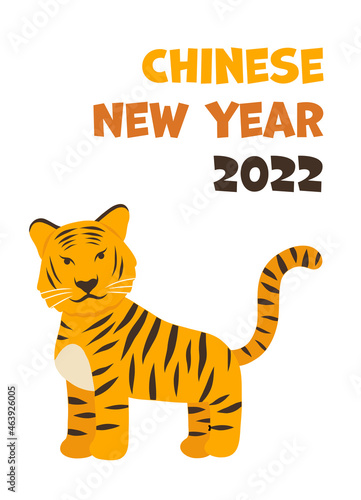 Chinese New Year illustration of the year of tiger 2022. Ideal for posters, banners, postcards