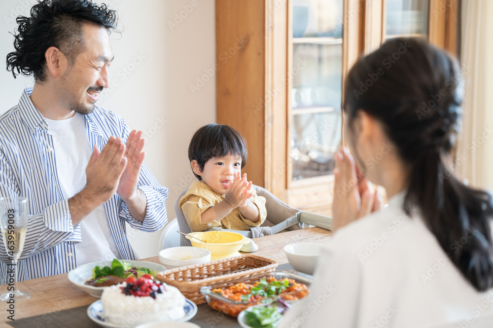 ごちそうさまでした の画像 48 件の Stock 写真 ベクターおよびビデオ Adobe Stock ごちそうさまでした の画像 48 件の Stock 写真 ベクターおよびビデオ Adobe Stock