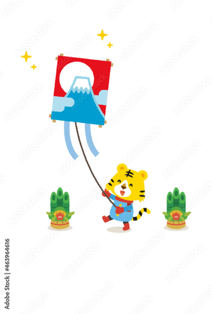 Obraz premium 寅年の年賀状 凧揚げ 門松