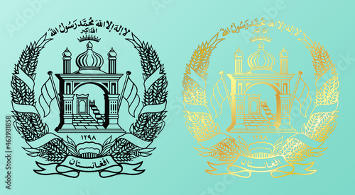Afghanistan сoat of arm. Black white and gold isolated contour print.